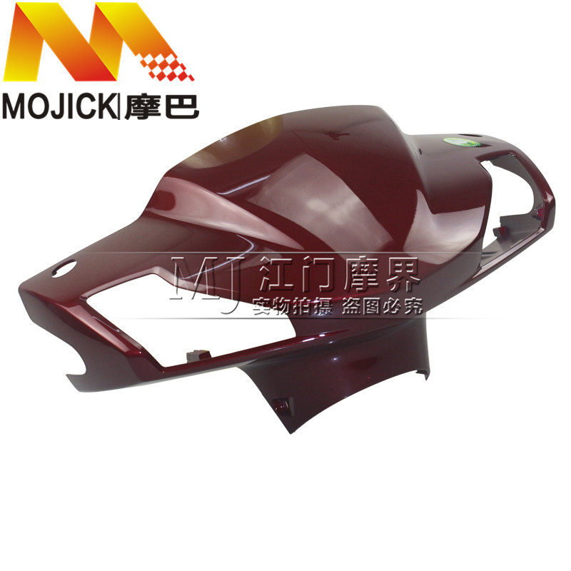 适用豪爵新悦星HJ125T-23手把前罩灯箱转向头罩仪表前罩外壳