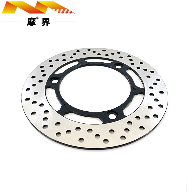 适用豪爵UHR150摩托车HJ150T-28原装碟刹盘制动盘前后通用刹车碟
