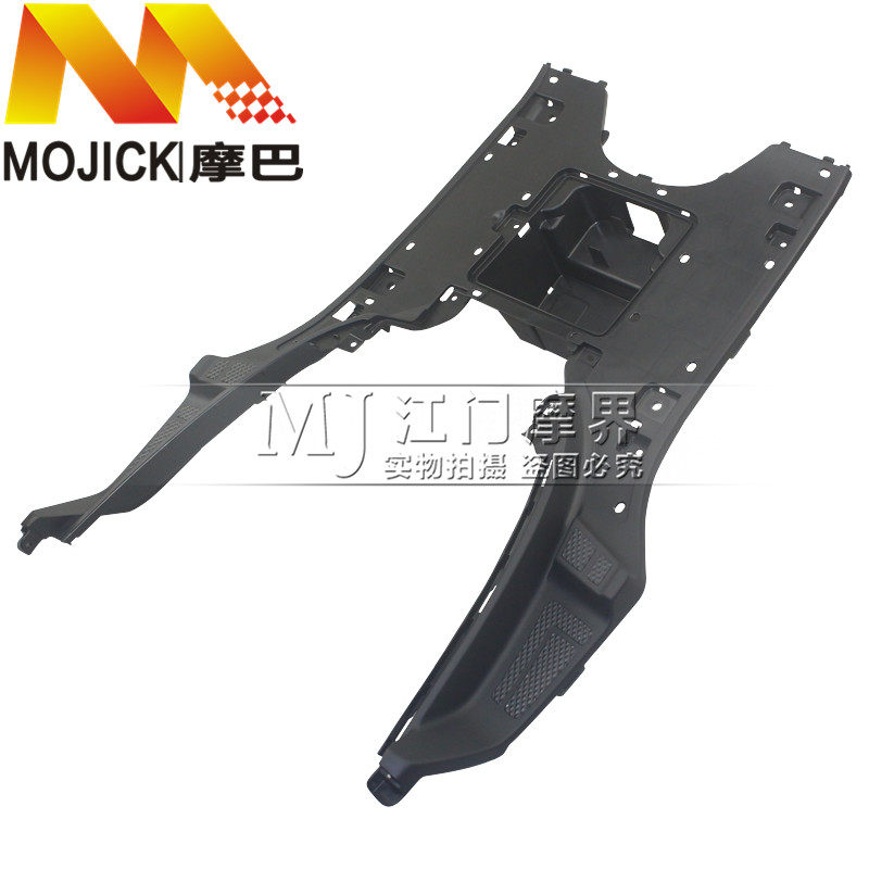 适用豪爵新悦星HJ125T-23脚踏板电池箱电池盒搁脚板电瓶箱外壳