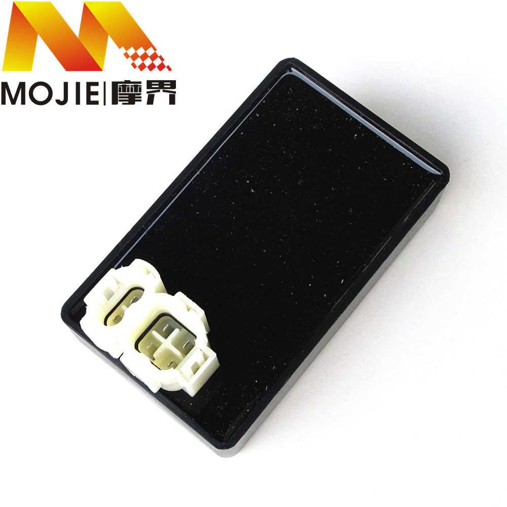 摩托车配件适用豪爵悦星HJ125T-9银巨星HJ125T-11点火器总成