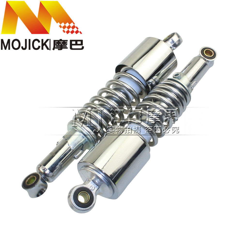 摩托车配件适用豪爵太子HJ125-8/8C/8E/8F/8G/8M后减震后叉后避震