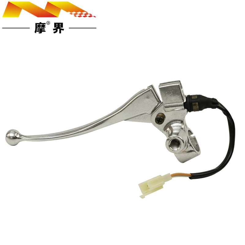 适用豪爵宇钻HJ125T-10A/10C/10F原装后刹车手把总成后制动手柄