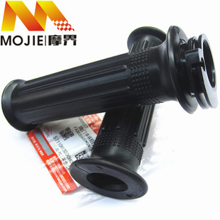 适用铃木太子GN125H/GN125F/GN125-2F左右手把胶套车把套龙头把套