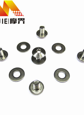 摩托车配件适用铃木锐爽EN125 EN150消声器螺丝 排气管防护盖螺丝