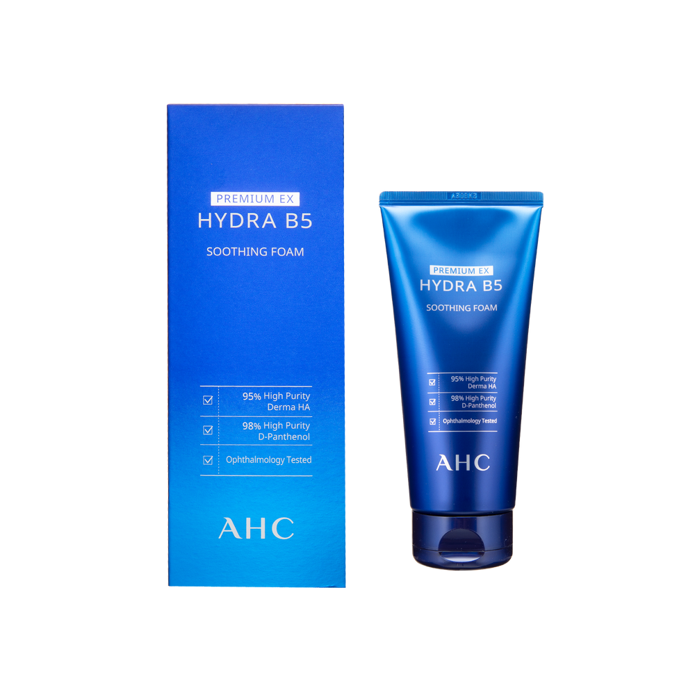 港澳购ahc洗面奶b5高效水合洗面乳180ml玻尿酸保湿滋润深层清洁