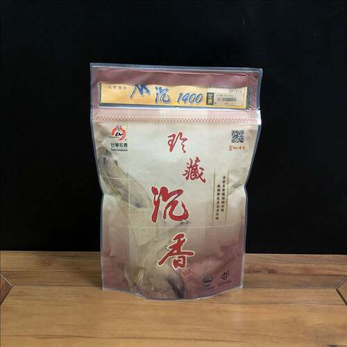富山香堂 水沉1400沉香粉烟供香薰粉佛香熏香打香篆香道家用熏香