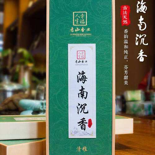 幸福人生 海南沉香卧香100g线香 家用净化空气安神助眠熏香礼佛香