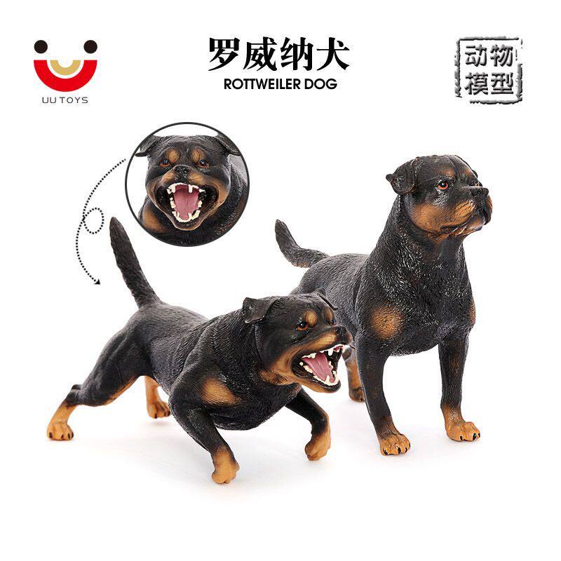 22cm罗威纳犬模型实心大狗仿真狗狗 动物玩具狗模 儿童玩具摆件