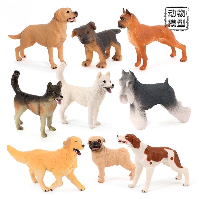仿真牧羊犬雪纳瑞田园犬金毛犬拳师犬狗动物模型摆件儿童早教玩具