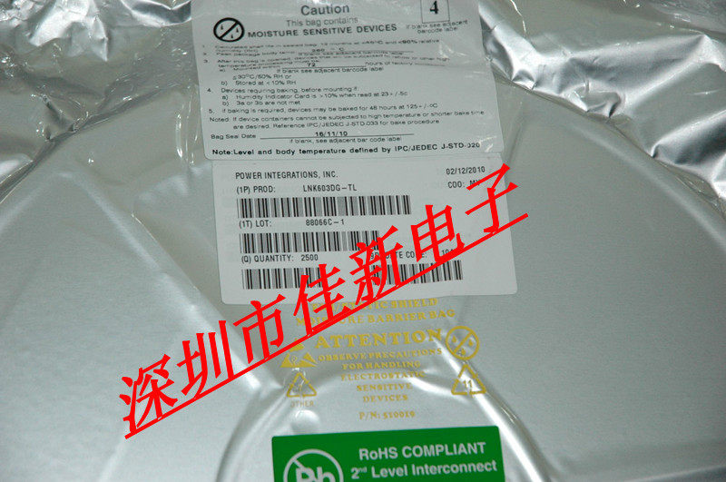 AT93C46DN-SH-T 46D SOP8贴片八脚进口原装 AT93C46_虎窝淘