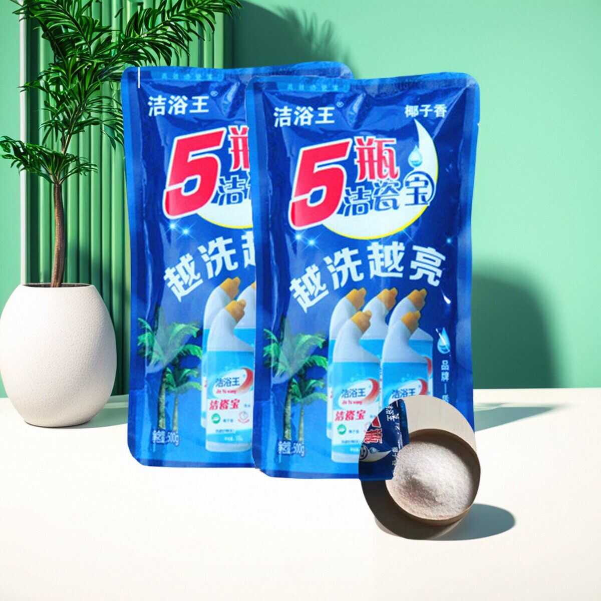 洁浴王地板瓷砖面盆椰香清洁剂