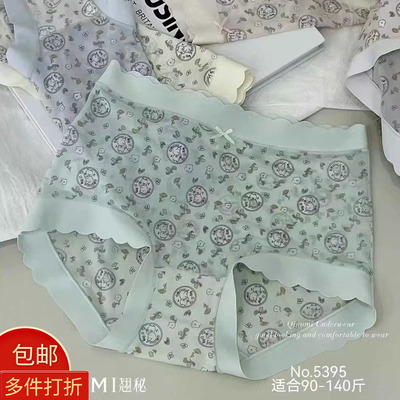 夏女冰凉舒爽内裤萌趣小猫5395