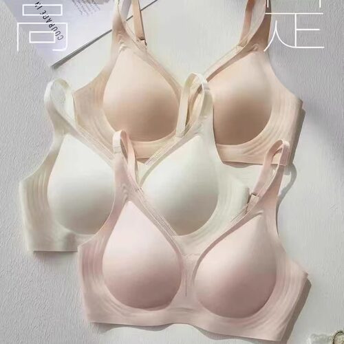 超薄无磁果冻条内衣舒适无痕透气