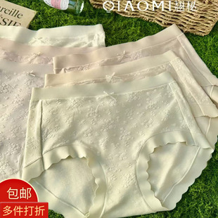 2026新款女士内裤高弹莫代尔大版提花蚕丝裆软糯高腰裤头8376