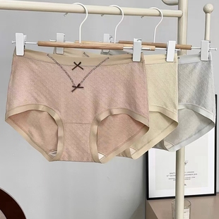 秋冬新款 圆圈提花磨毛舒适不勒柔软亲肤蚕丝裆5275 女内裤