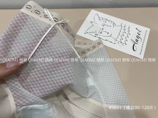 女生夏季内裤女轻薄透气网速干爽滑柔软舒适三角裤3851