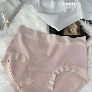 少女蚕丝裆纯色柔软透气三角裤 棉女生纯棉内裤 头5334 四季 新款