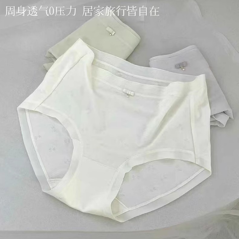 女内裤5837轻柔软弹桑蚕丝裆5838