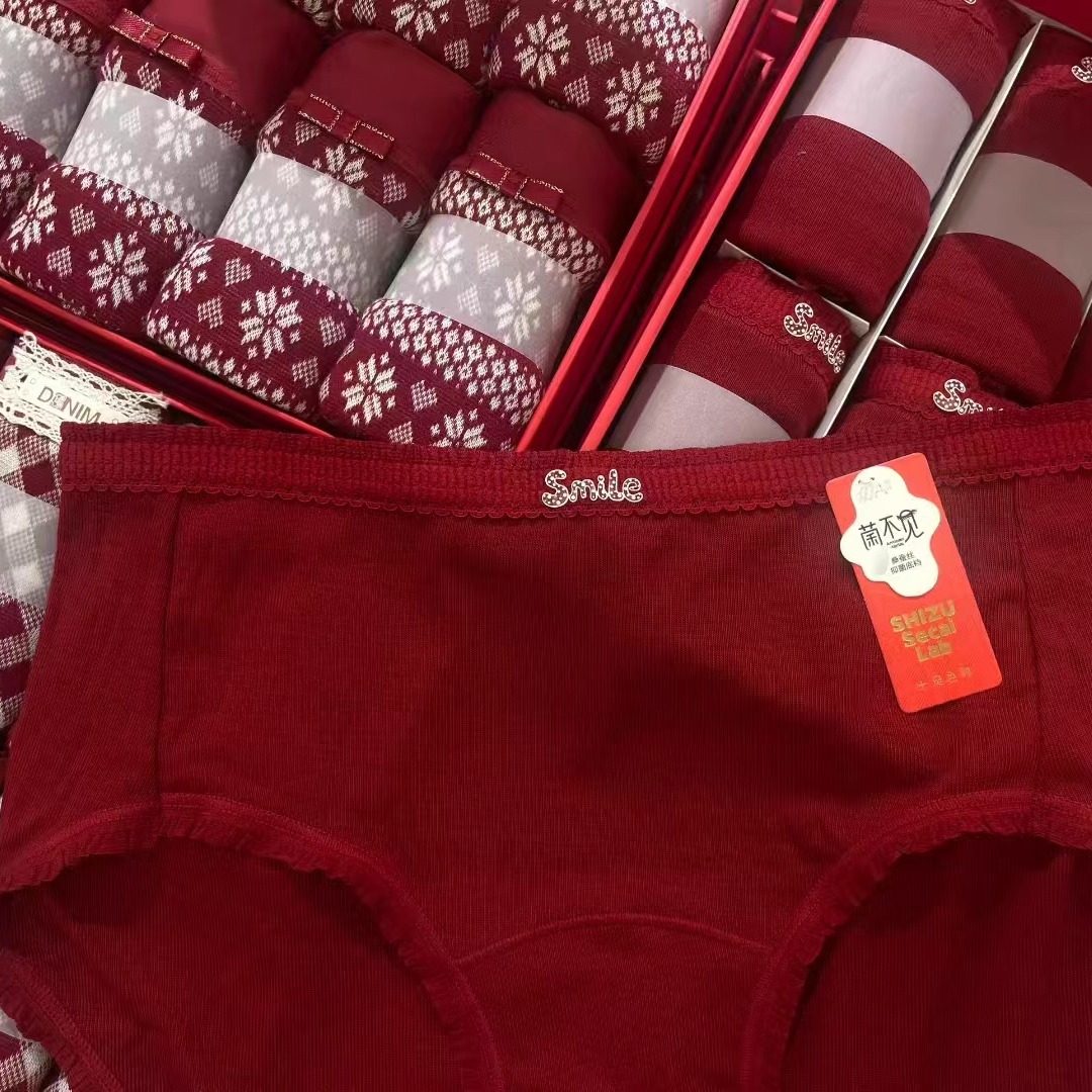 2025秋冬新款女红色内裤本命年新年结婚喜庆羊毛三角裤头柔软3634,女士内衣/男士内衣/家居服,女三角裤,淘宝优惠券,粉丝福利购,淘宝优惠卷