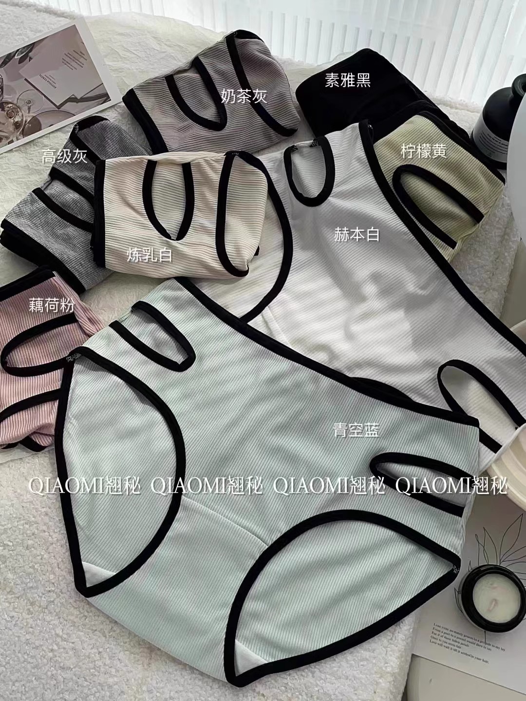 翘秘新款女士内裤三角裤柔软亲肤女生全棉裆精梳罗纹镂空5074
