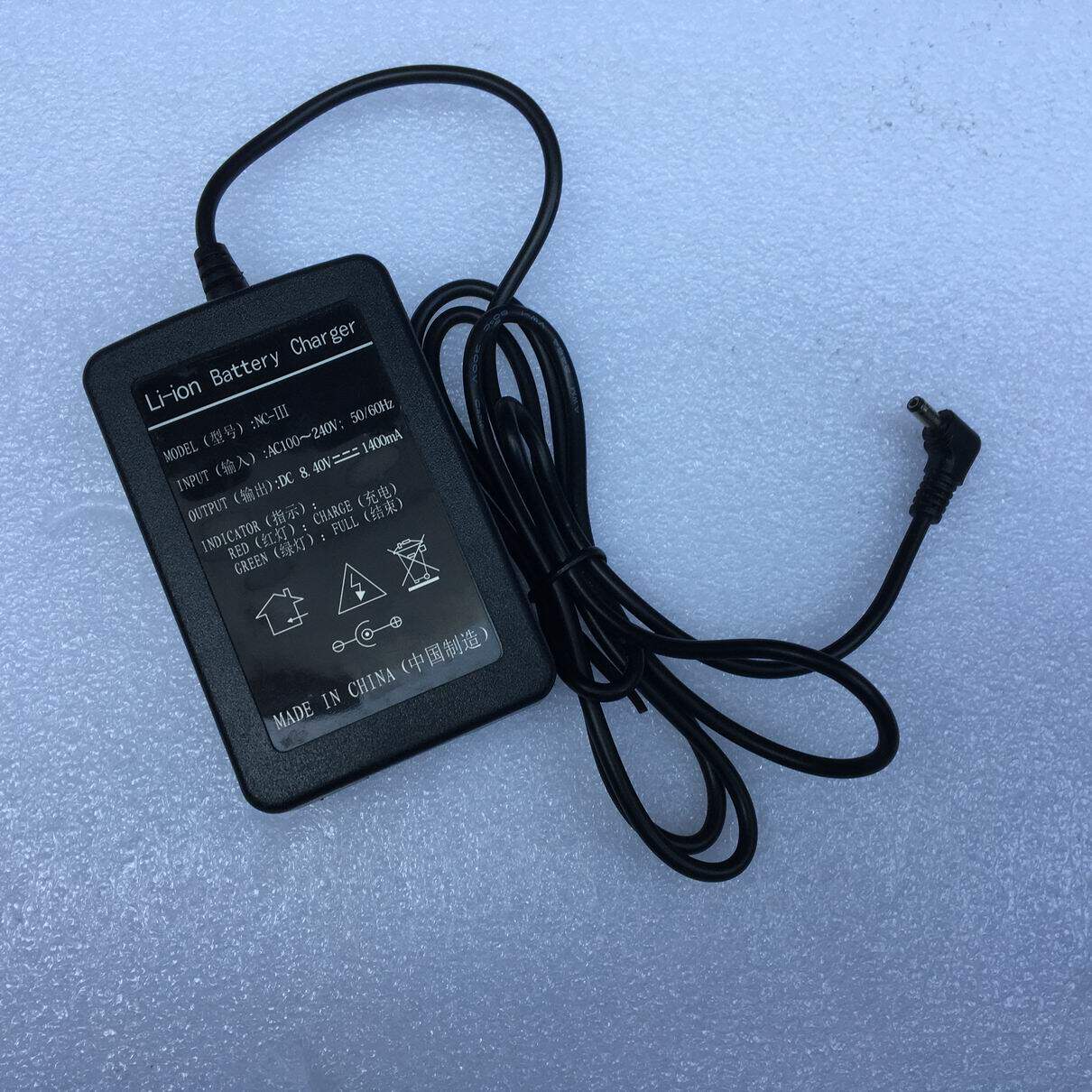 南方天宇全站仪cts-632r6原装充电器电源适配器nc-iii二手
