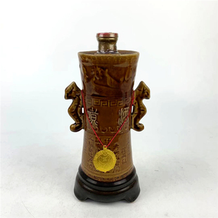 陈年老收藏酒80年代武功山煮酒80年代绝版珍藏保真请客送礼