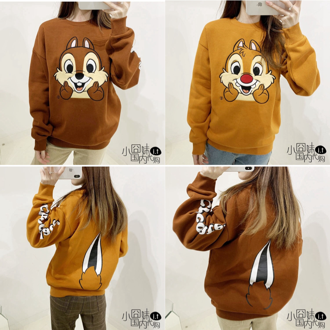 花栗鼠情侣装圆领宽松套头卫衣