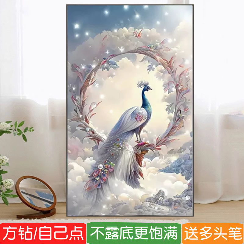 5d孔雀方钻钻石画2026新款满钻玄关竖版粘砖贴钻十字绣点钻画入户
