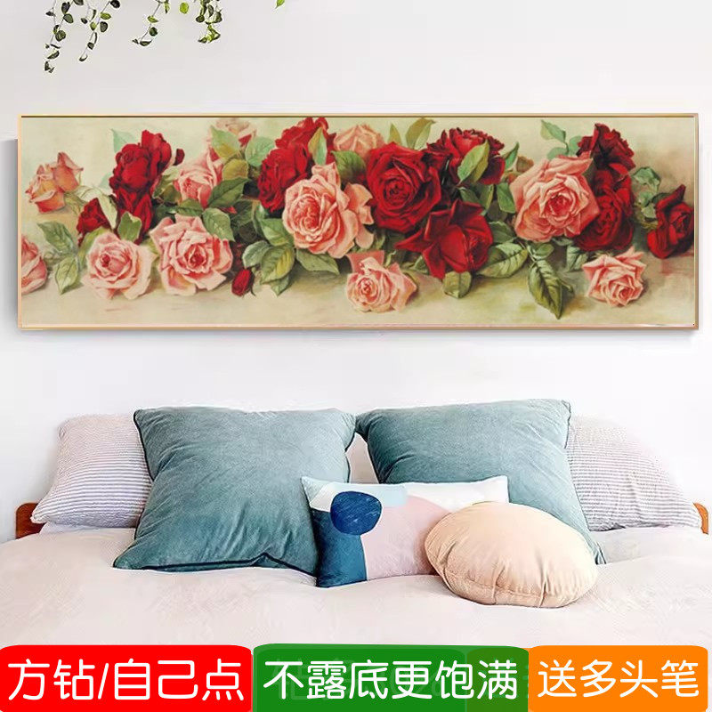 玫瑰花钻石画方钻卧室满钻十字绣
