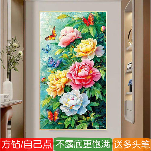 花开富贵钻石画方钻满贴钻十字绣
