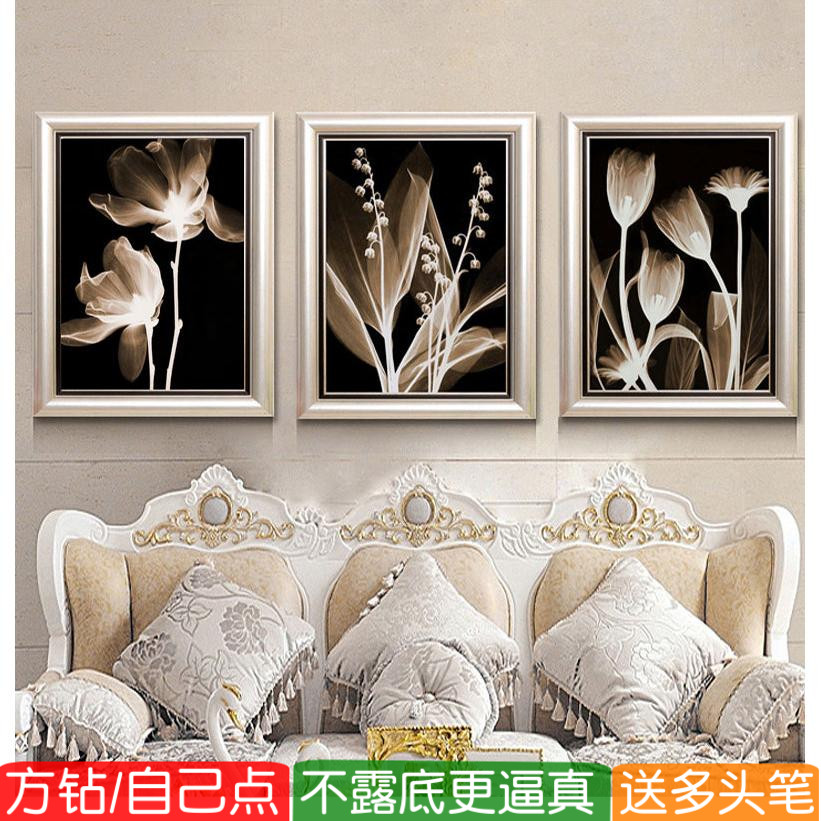 简约三联画钻石画方钻满钻十字绣