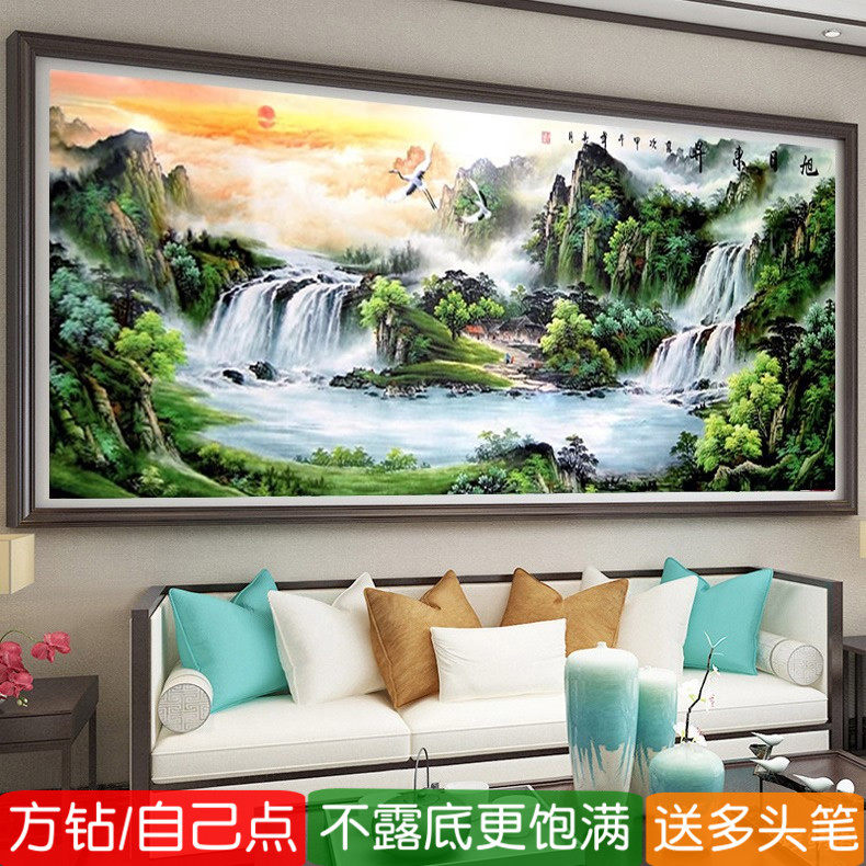 2026新款5d聚宝盆山水钻石画方钻旭日东升客厅满粘砖点贴钻十字绣