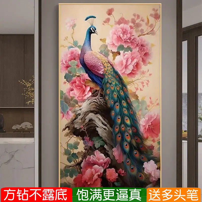 孔雀图钻石画方钻玄关满钻十字绣