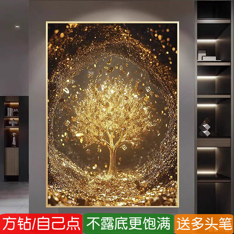 金钱树5d满钻钻石画2026新款方钻发财树竖版粘砖贴钻十字绣点钻画