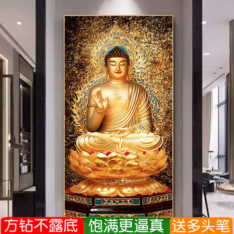金身如来佛钻石画方钻满钻十字绣