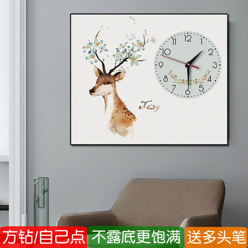 5d发财鹿钟表钻石画方钻满钻北欧客厅简约现代粘点钻十字绣贴钻画