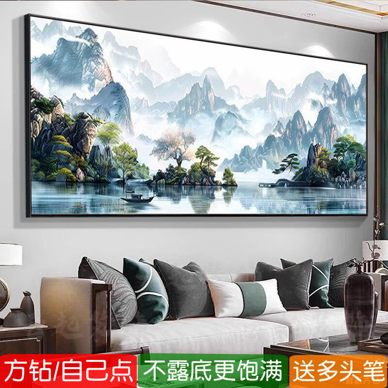 客厅钻石画方钻满钻新款山水大气点砖贴钻十字绣万里江山图砖石秀