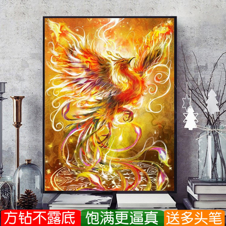 凤凰于飞方钻满钻钻石画神鸟涅槃浴火重生玄关点贴钻十字绣砖石画