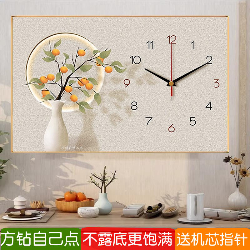 5d方钻新款钻石画时钟表满钻柿柿如意餐厅手工diy砖粘贴钻十字绣,居家布艺,钻石绣,淘宝优惠券,粉丝福利购,淘宝优惠卷