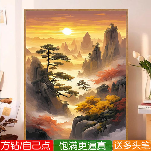 红日初升钻石画方钻满粘钻十字绣