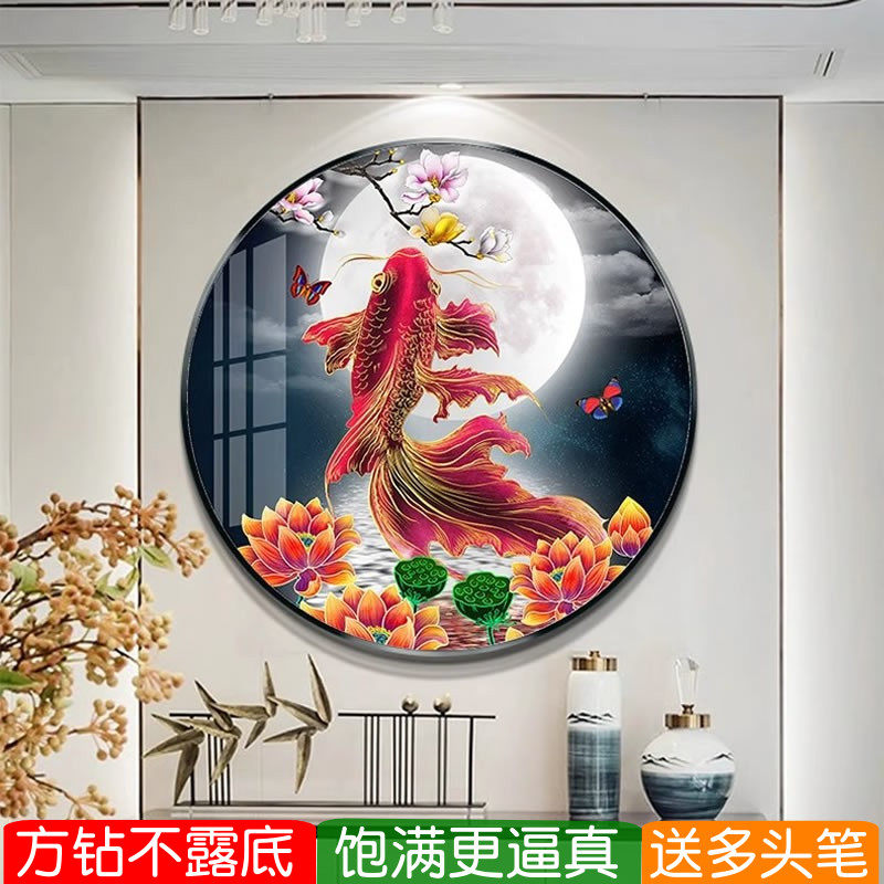 鱼跃龙门钻石画方钻满贴钻十字绣