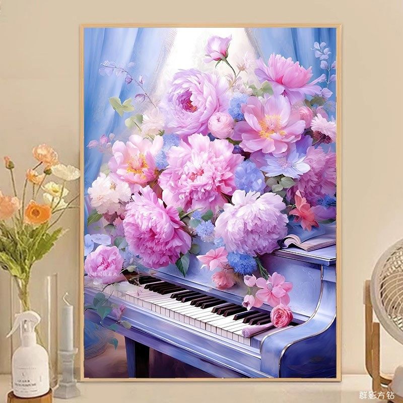 5d客厅2026新款钻石画方钻满钻琴房音乐钢琴点粘贴钻十字绣砖石秀,居家布艺,钻石绣,淘宝优惠券,粉丝福利购,淘宝优惠卷