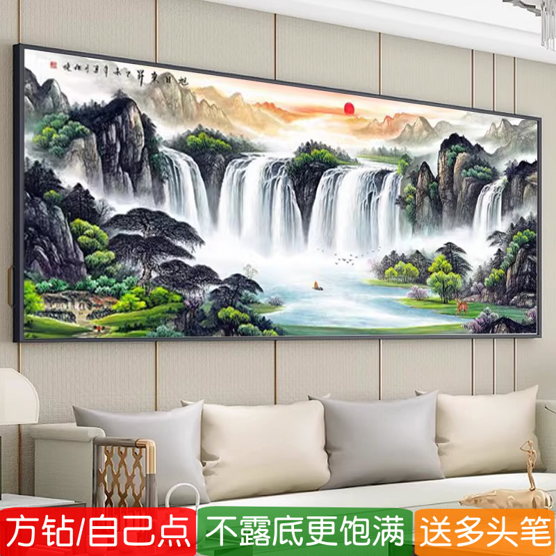 5d旭日东升钻石画方钻2025新款满钻聚宝盆点粘贴钻十字绣客厅大气