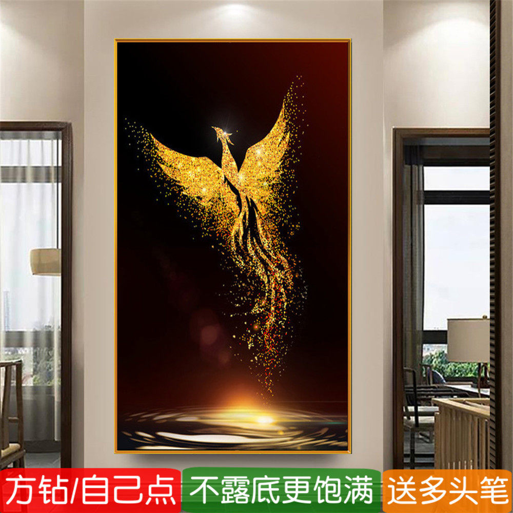 5d满钻新款钻石画方钻浴火凤凰朱雀神鸟玄关竖版贴钻十字绣点钻画