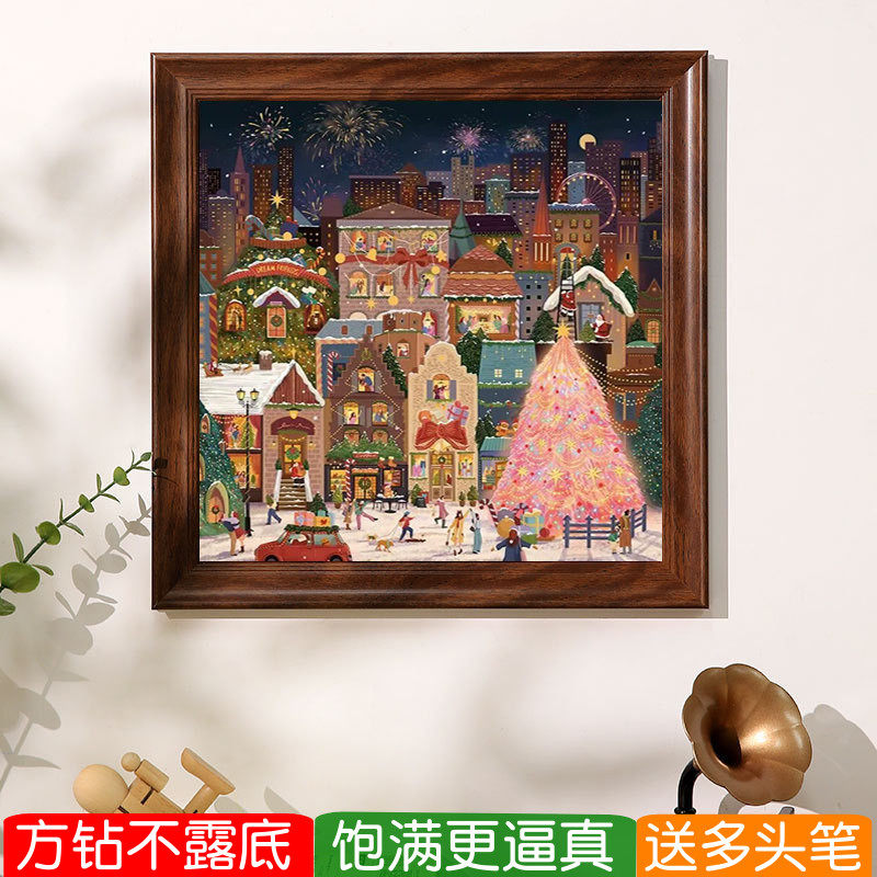空框钻石画欧式法式相框树脂画框美式框架十字绣自己装带有机玻璃