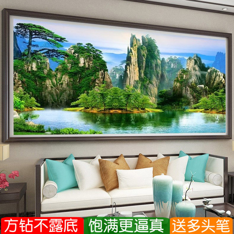 聚宝盆钻石画方钻客厅满钻十字绣