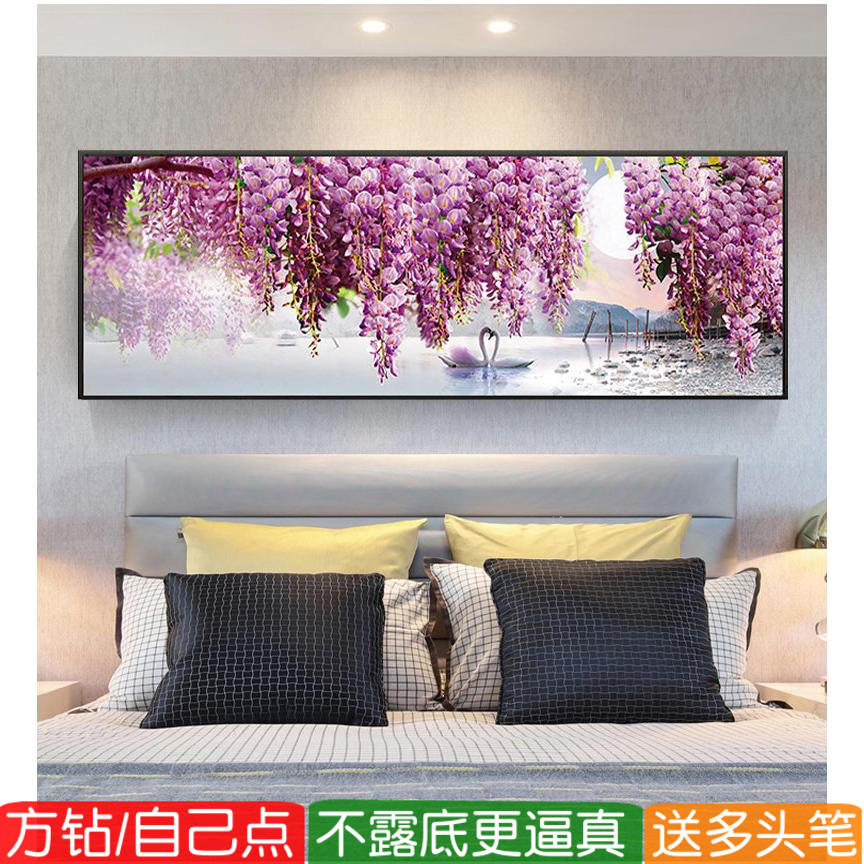 浪漫紫色天鹅湖5d钻石画方钻满钻结婚情侣粘点钻十字绣爱情贴钻画