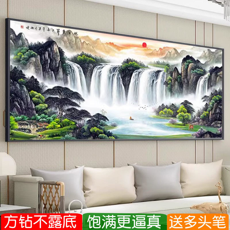 旭日东升钻石画方钻满贴钻十字绣