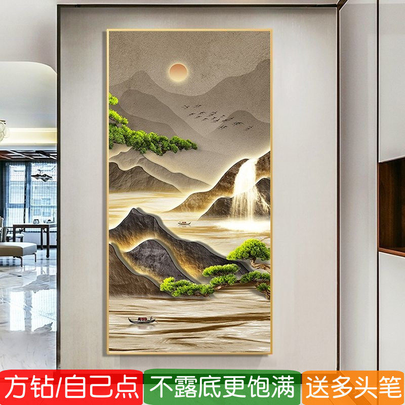 5d流水生财方钻钻石画2026新款满钻山水图贴砖点钻十字绣玄关竖版