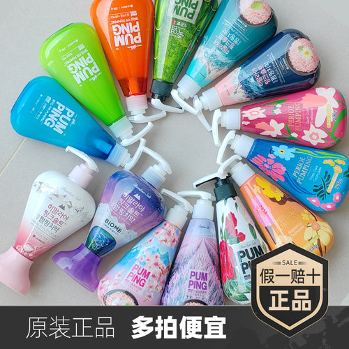 多拍便宜韩国倍瑞傲按压式牙膏